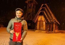 विवेक राई निर्देशित लघु चलचित्र शान्तिलाई सिल्भर एग अवार्ड