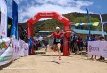 सम्झना राई विजयी