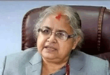 सुशीला कार्की बनिन् नेपालकी प्रधानमन्त्री